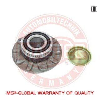 Комплект подшипника ступицы колеса MSG 1458-SET-MS