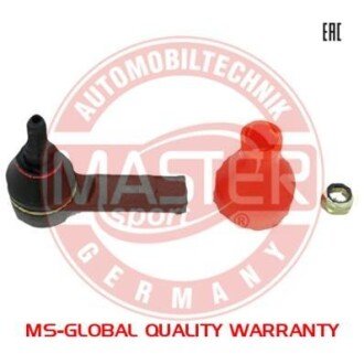 Наконечник поперечной рулевой тяги MSG 14705-PCS-MS