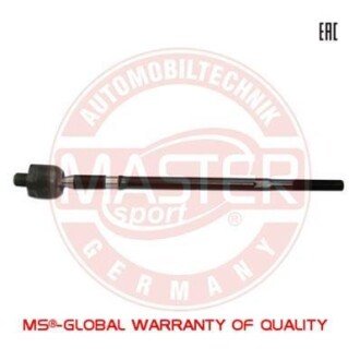 Автозапчасть MSG 14706SETMS