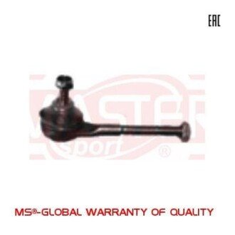 Автозапчасть MSG 14799SETMS