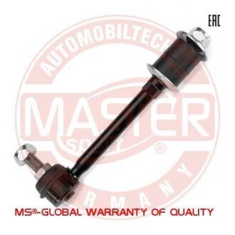 Автозапчасть MSG 15421BSETMS