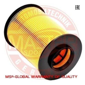 Автозапчасть MSG 161341LFPCSMS