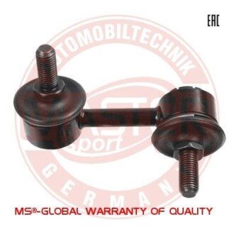 Тяга / стойка, стабилизатор MSG 16440-PCS-MS