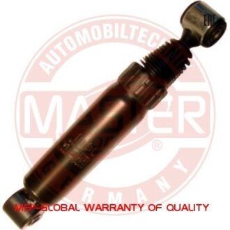 Автозапчасть MSG 170159PCSMS
