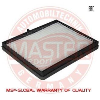 Автозапчасть MSG 1719IFPCSMS