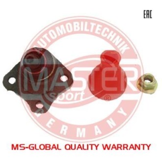 Автозапчасть MSG 17619SETMS