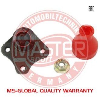 Автозапчасть MSG 17620SETMS