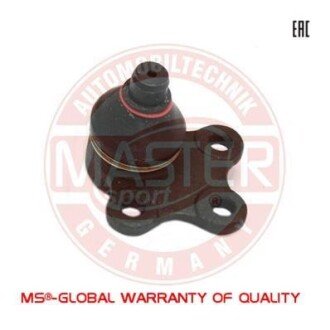 Автозапчасть MSG 17791SETMS