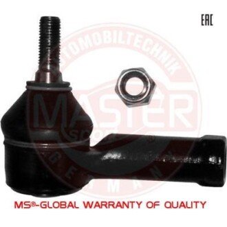 Автозапчасть MSG 17796PCSMS