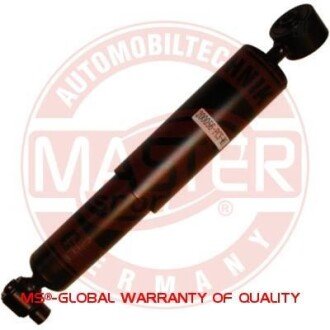 Автозапчасть MSG 200056PCSMS