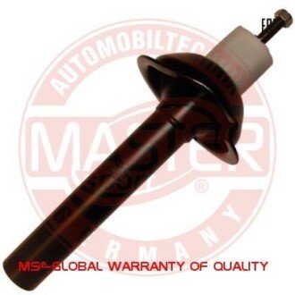 Автозапчасть MSG 200376PCSMS