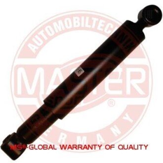 Автозапчасть MSG 200421PCSMS