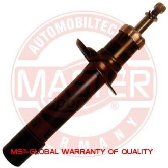 Автозапчасть MSG 200846-PCS-MS