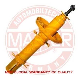 Подвеска, амортизатор MSG 200951-PCS-MS