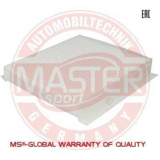 Автозапчасть MSG 2040IFPCSMS