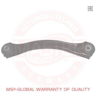 Фото 1 - рычаг независимой подвески колеса, подвеска колеса MSG 20731-PCS-MS Рычаг независимой подвески колеса, подвеска колеса MSG 20731-PCS-MS (фото 1)