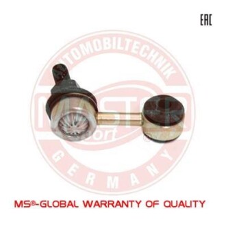 Тяга / стійка стабілізатора MASTER SPORT MSG 20982PCSMS