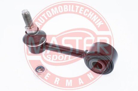 Тяга / стойка, стабилизатор MSG 21044-PCS-MS