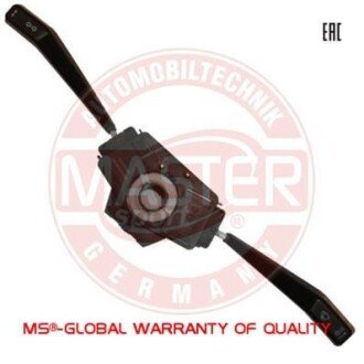 Автозапчасть MSG 2108-3709305-PCS-MS