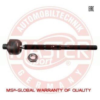 Автозапчасть MSG 21153-SET-MS
