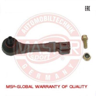 Автозапчасть MSG 21190SETMS