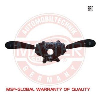 Автозапчасть MSG 2123-3709305-PCS-MS