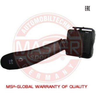 Автозапчасть MSG 2123-3709340-PCS-MS