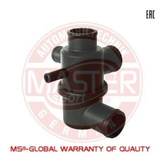 Автозапчасть MSG 2123-PCS-MS