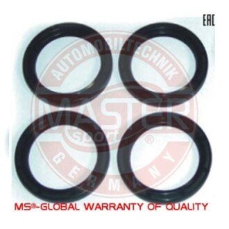 Уплотняющее кольцо, дифференциал MSG 2141-1701033-PCS-MS