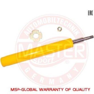 Автозапчасть MSG 2190VESET2MS