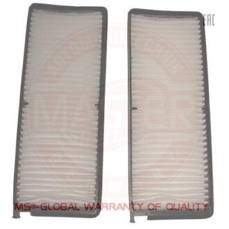 Автозапчасть MSG 21W7JIFSETMS