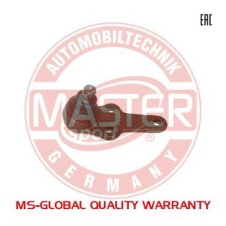 Автозапчасть MSG 22004SETMS