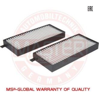 Автозапчасть MSG 220092IFSETMS