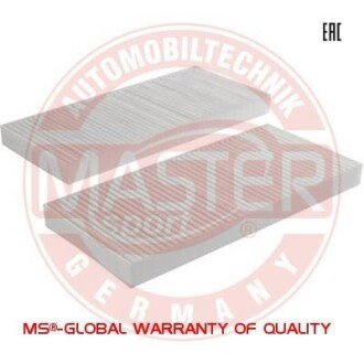Автозапчасть MSG 22142IFSETMS