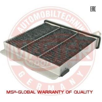 Автозапчасть MSG 2231IFPCSMS