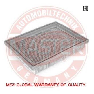 Автозапчасть MSG 2244LFPCSMS