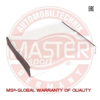 Автозапчасть MSG 2252IFPCSMS