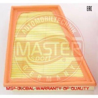 Воздушный фильтр MSG 2295/2-LF-PCS-MS
