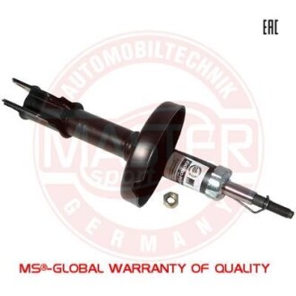 Автозапчасть MSG 230380PCSMS