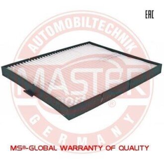 Автозапчасть MSG 2330IFPCSMS