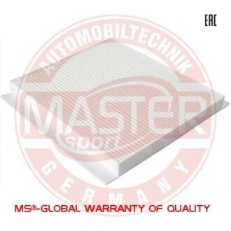Автозапчасть MSG 2331IFPCSMS