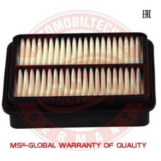 Автозапчасть MSG 2337LFPCSMS