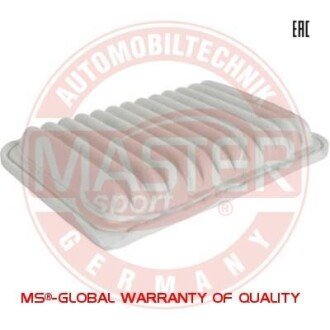 Автозапчасть MSG 24005LFPCSMS