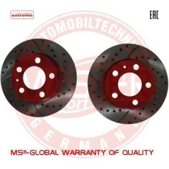 Тормозной диск MSG 24010901231SE-SET-MS