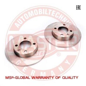 Автозапчасть MSG 24011001511PCSMS