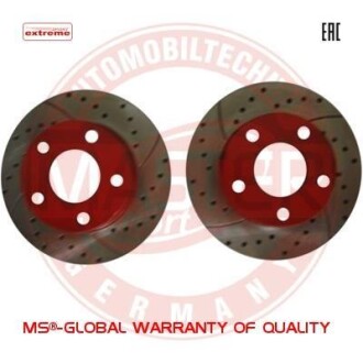 Тормозной диск MSG 24011002581SE-SET-MS