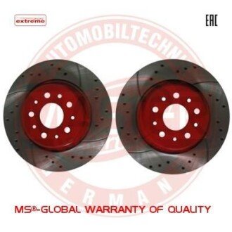 Тормозной диск MSG 24011002831SE-SET-MS