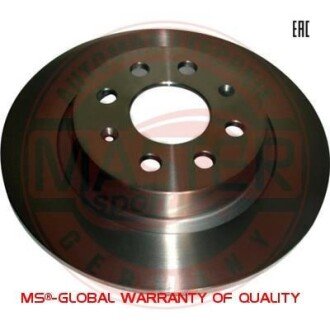 Автозапчасть MSG 24011003231PCSMS