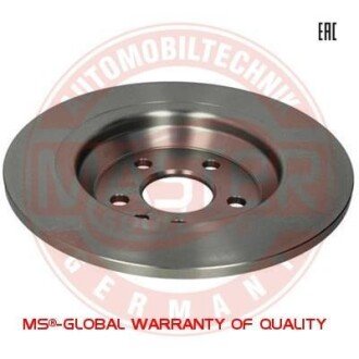 Автозапчасть MSG 24011101471PCSMS