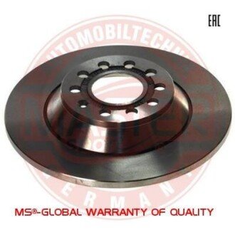 Автозапчасть MSG 24011201591PCSMS